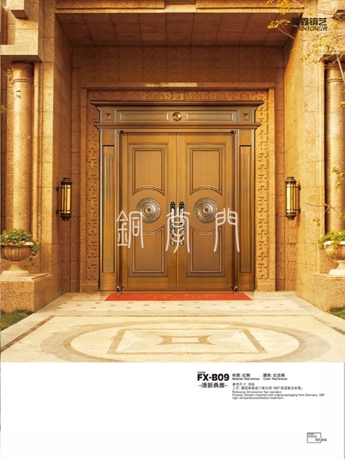 黄草莓视频在线观看